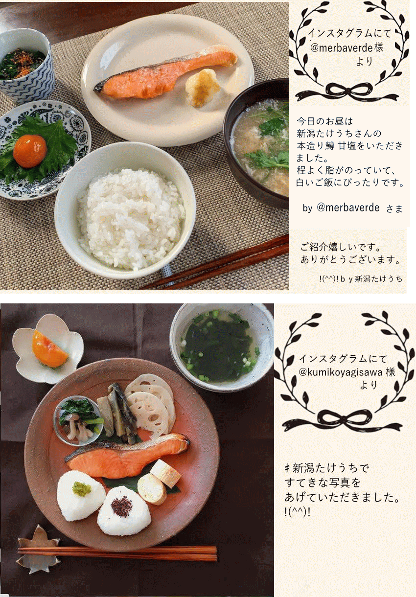 ます|