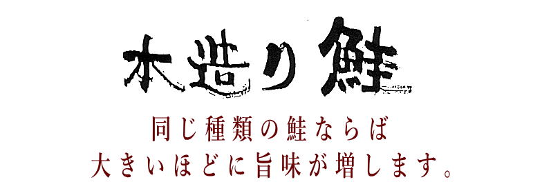 姿切の梱包説明とリンク