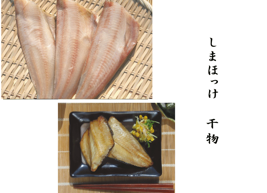 ジュワっとした透明感のある脂