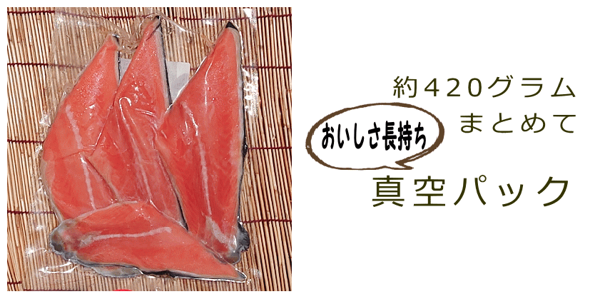 やりいか焼き