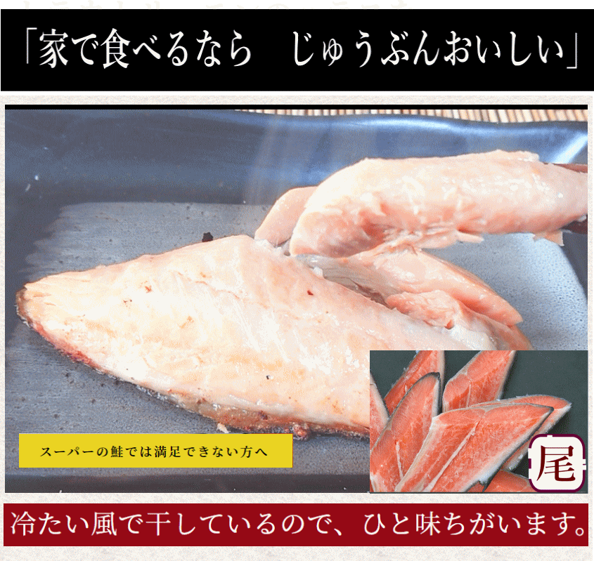 上質な脂で多くの方から喜ばれています。