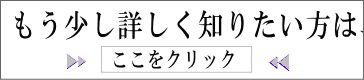 鮭の種類とその特徴をもう少し詳しく知りたい方はこちらへ