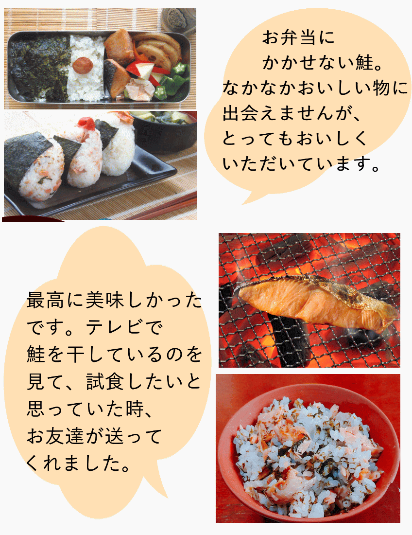 声