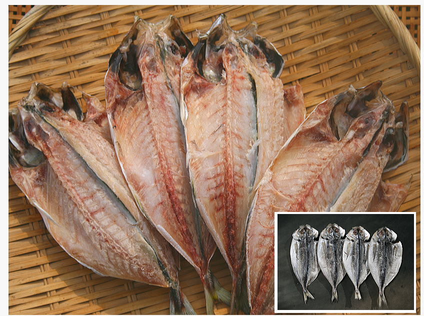 あじ開き焼いた