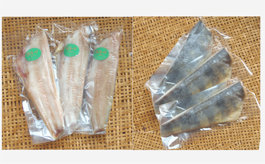 しまほっけ真空