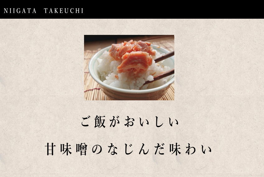 ます西京1