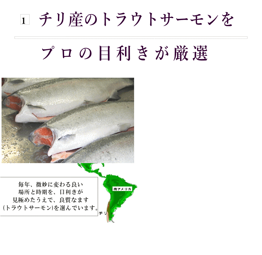 本造ります 味わい
