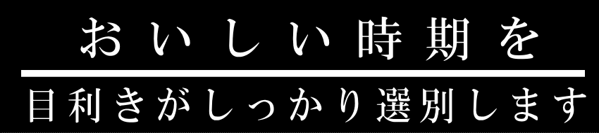 ¤µ¤Ð´³¤·¡Ã¤ª¤¤¤·¤¤»þ´ü