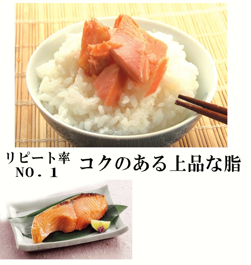 本造ります 味わい