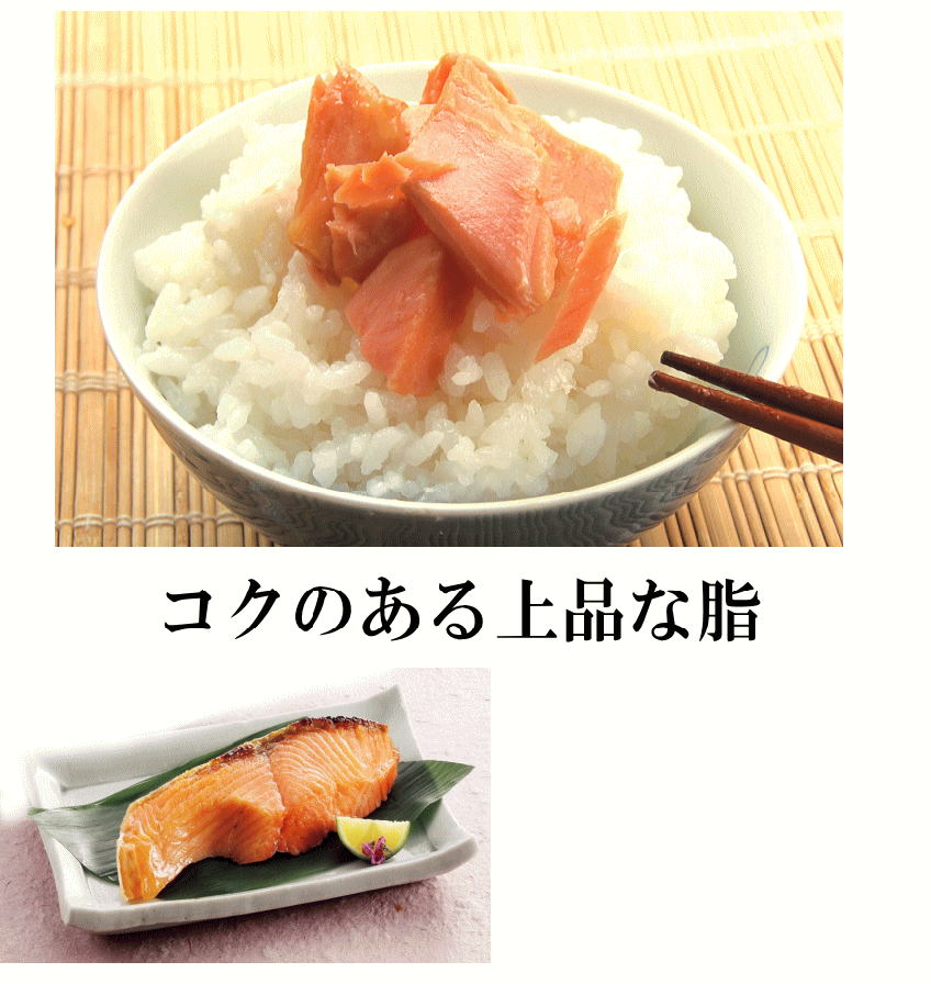 本造ります 味わい