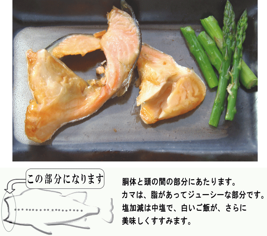 上質な脂で多くの方から喜ばれています。