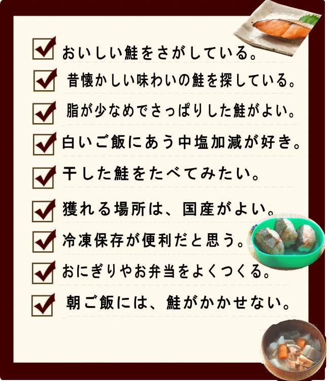リスト