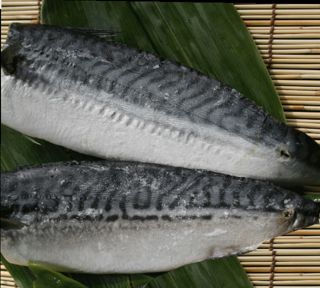 さば干物2枚