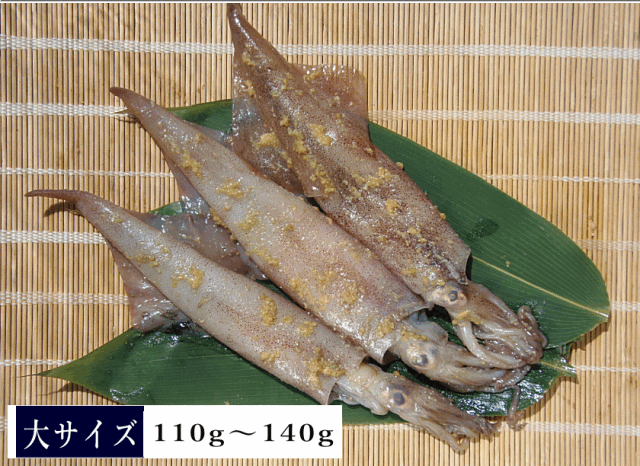 やりいか味噌漬け110～140g