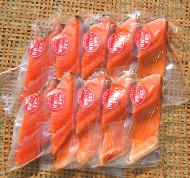 佐渡産ふっくら銀鮭 甘塩(10切)【きー366】